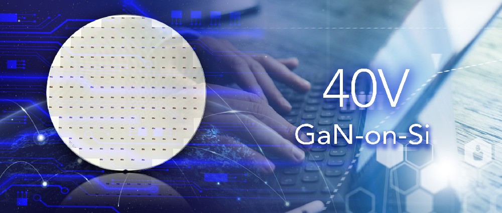 AMSFAB's 40V enhanced gallium nitride power device process platform starts mass production successfully