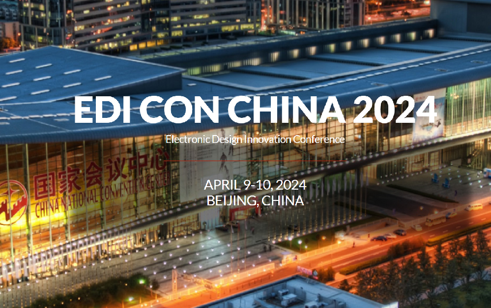 EDICON CHINA 2024